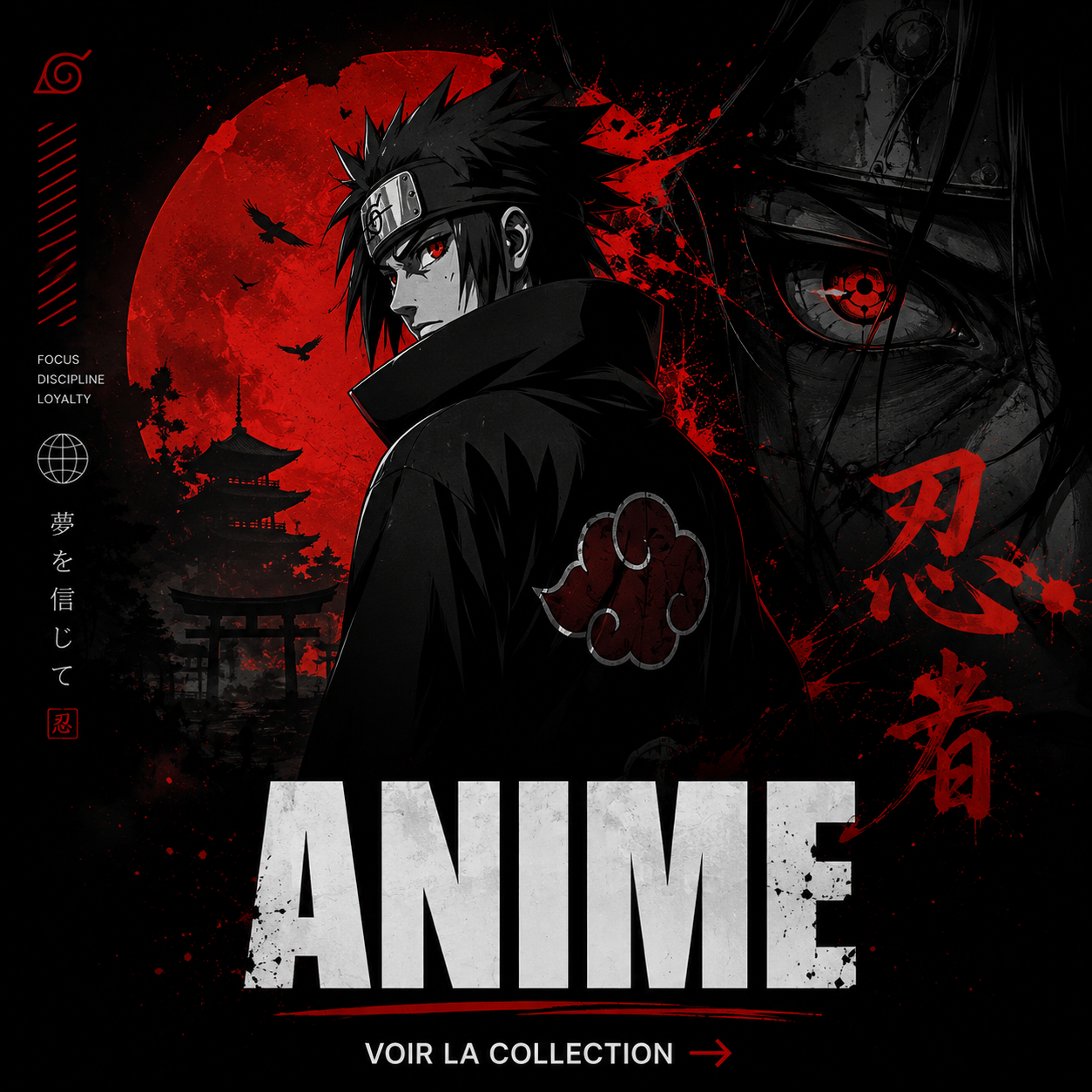 Collection Anime - PRINTIHA