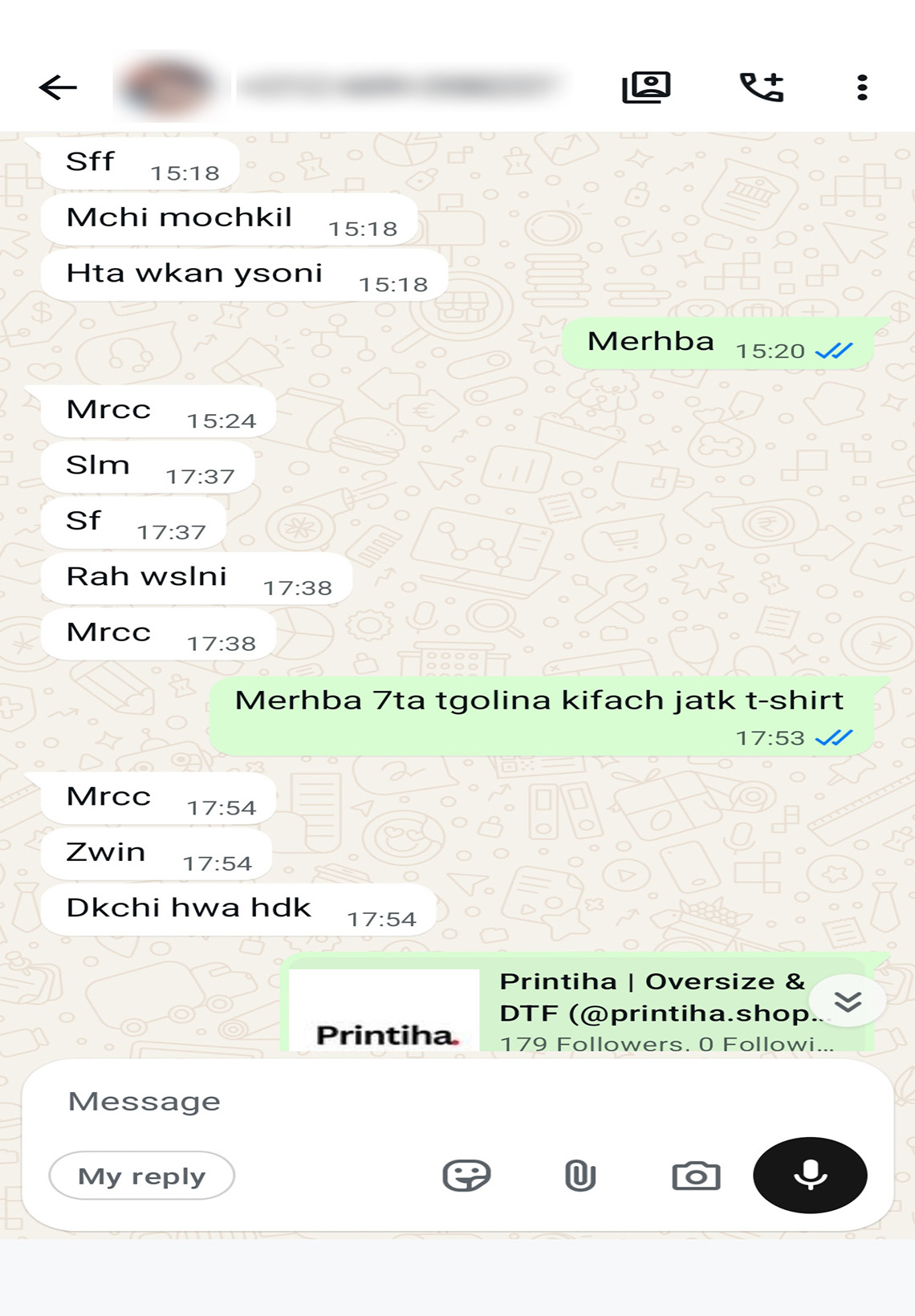 Avis client PRINTIHA 7
